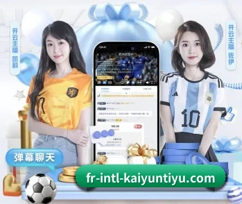 了解平台 - 体育资讯内容服务（kaiyun sports）