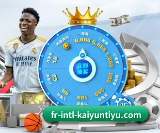 开云 APP(kaiyun sports)